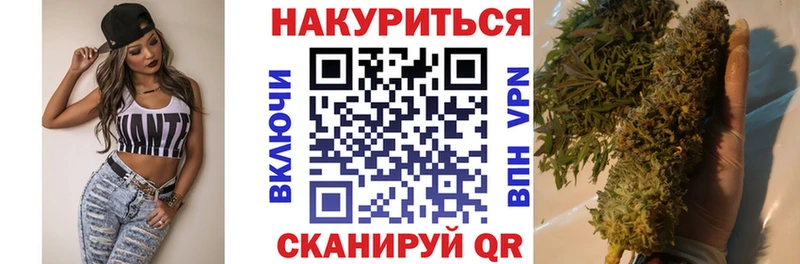 Виды наркотиков купить Ростов-на-Дону ЭКСТАЗИ  Метадон  Cocaine  A PVP  ГАШ  Меф  МАРИХУАНА 