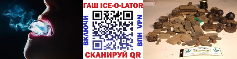 ГАШ индика сатива  blacksprut зеркало  Ростов-на-Дону 