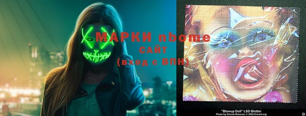 apvp Абдулино