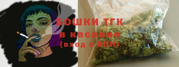 apvp Абдулино