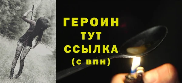 apvp Абдулино