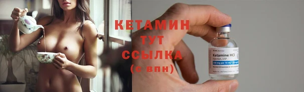 apvp Абдулино