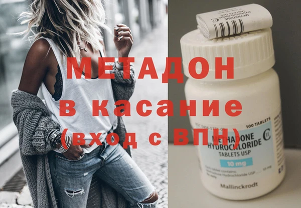 каннабис Алексин