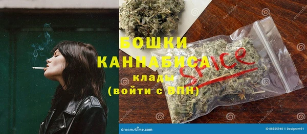 apvp Абдулино
