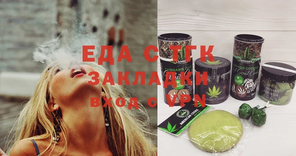 apvp Абдулино