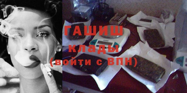 хмурый Алексеевка