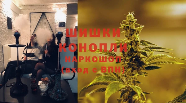 apvp Абдулино