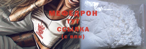 mdpv Кодинск
