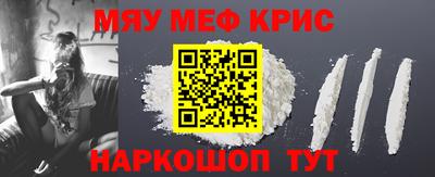 хмурый Нарткала