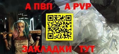 хмурый Нарткала