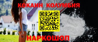 a pvp Наро-Фоминск