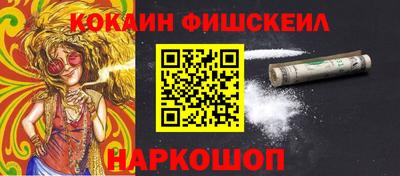 хмурый Нарткала