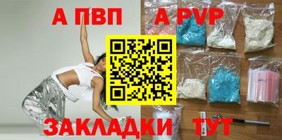хмурый Нарткала