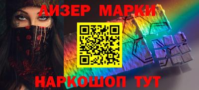 a pvp Наро-Фоминск
