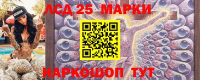 хмурый Нарткала