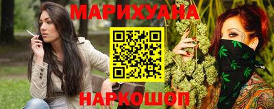 a pvp Наро-Фоминск