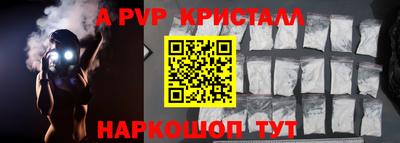 хмурый Нарткала