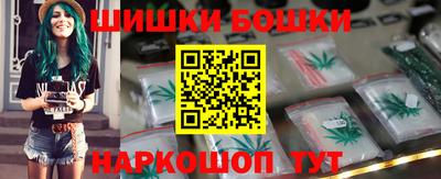 a pvp Наро-Фоминск