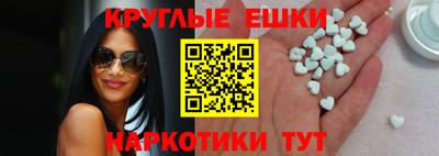 хмурый Нарткала