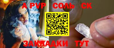 хмурый Нарткала