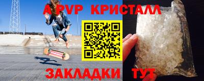 хмурый Нарткала