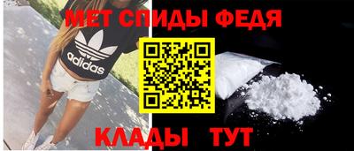 a pvp Наро-Фоминск