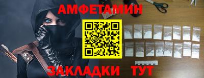 хмурый Нарткала