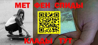 кокс Нальчик