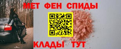 кокс Нальчик