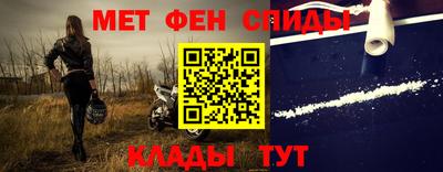 a pvp Наро-Фоминск