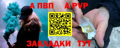 хмурый Нарткала