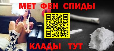 a pvp Наро-Фоминск
