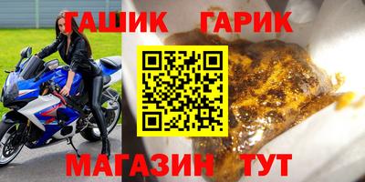 a pvp Наро-Фоминск