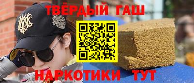 a pvp Наро-Фоминск