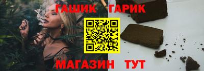 кокс Нальчик