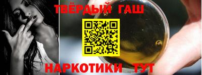 a pvp Наро-Фоминск