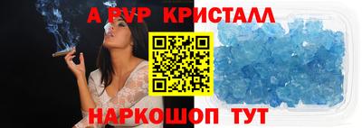 хмурый Нарткала