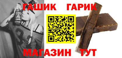 хмурый Нарткала