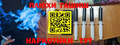 хмурый Нарткала