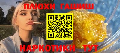 хмурый Нарткала