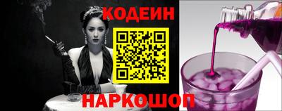 хмурый Нарткала