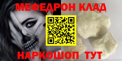 a pvp Наро-Фоминск