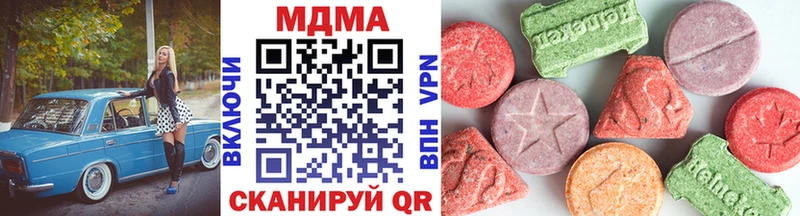 blacksprut ONION сайты даркнета формула MDMA молли Ростов-на-Дону
